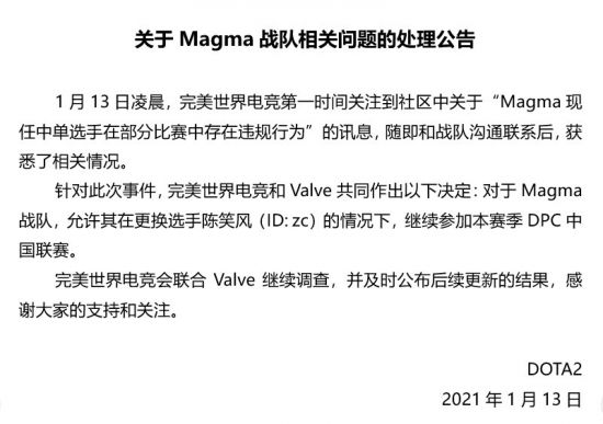深入解析永劫无间链剑使用技巧与战斗策略