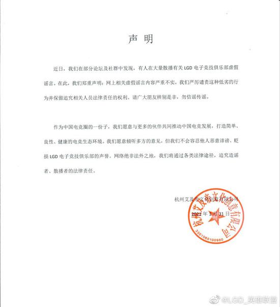 2025年极限飞盘邀请赛将在金融街盛大举行