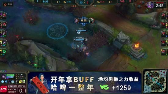 北京鸟巢电竞盛典引爆粉丝热潮