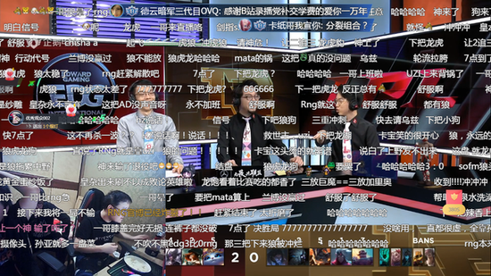 Dopa重返APL赛场引发电竞热潮